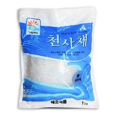 //상품명