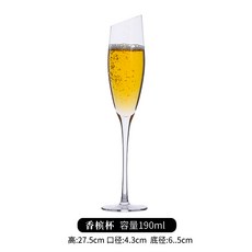 아르망디샴페인가격