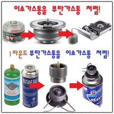 83e582c6f3b45f4d611ba8f9a5fc08a3536efa121049882ff3f347f00b72.jpg
