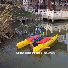 2인용튜브슬라이더