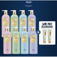더프레스티지샴푸