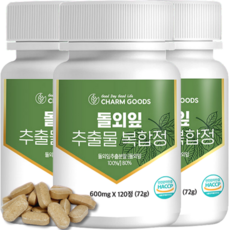 해썹인증 돌외잎 360정 6개월분 대용량 인정 HACCP 추출물 가루 추출 분말 정 캡슐 효능 추천