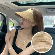 스카이샤인 여성 여름 햇빛가리개 썬캡 모자