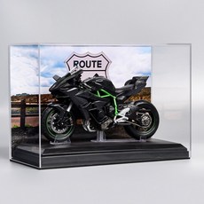 r2h520블랙