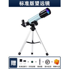 629a424c93455792e52a5ae3e2212ec0f139e64995d75a242780d9050db0.jpg