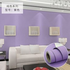 아이방광폭시트지벽지
