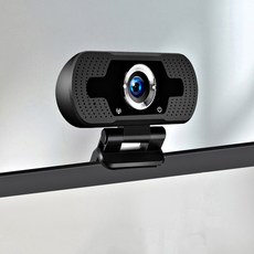 화상회의솔루션