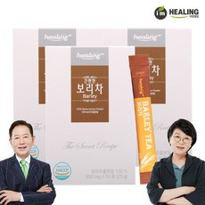 인제보리차
