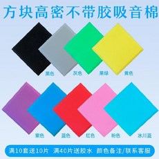 ab949abd1e94695e084c97bcac4f2335e70a78345ee6ad0712004a80dbd7.jpg