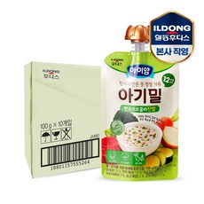 아이얌 아기밀 한우브로콜리진밥 100g 10개