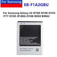 EB-F1A2GBU 삼성용 교체 배터리 I9103 I9100 I9050 I9108 I777 B9062 EB524759VA EB524759VU EB524759VK 1650mAh 신제