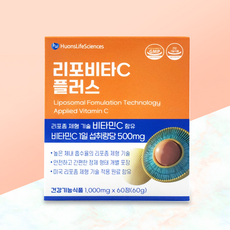 리포비타C 플러스 리포좀 비타민씨 2개월분, 1개, 60정
