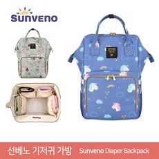 sunveno