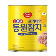 동원 이피에이 참치