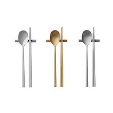 오덴세커트러리