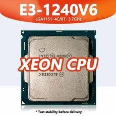 제온 E3 1240V6 프로세서 4 코어 8 스레드 3.70GHz 8MB 72W DDR4 LGA1151 워크스테이션 마더보드 C236 칩셋 E3-1240V6 CPU