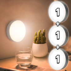 1+1+1 생활반점 스마트 자동점등 충전형 슬림 무선 led 센서등, 1개, 클린화이트 1세트, 클린화이트