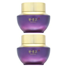 환생고