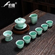 bba6c97323c299a780fc9f886405f013b6665afca093e14a88557cef3f51.jpg
