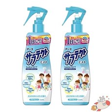 묶음 구매 2개 세트 사라텍트 미스트 200ml SARATECT 빈대 참진드기 모기 아부 예진드기 야마빌, 1개, 1g