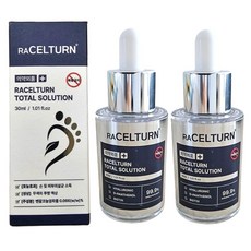 라셀턴 풋솔루션 리페어 앰플 문제성발톱 30ml 2박스