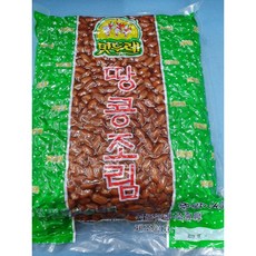 맛두레 땅콩조림 4kg