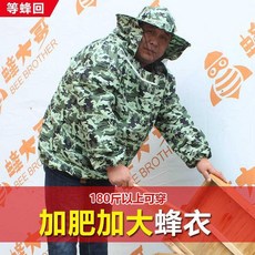 007da953a4b53984a079999b05d709d8fc8ed28ed6614baa99269702dd8b.jpg