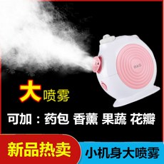페이스메이커가방