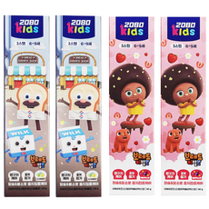 브레드이발소치약