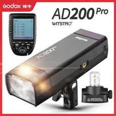 pro-2900led