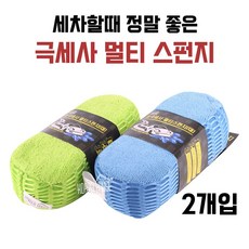 kt알파네이버전용