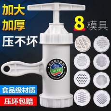 스타우브손장갑