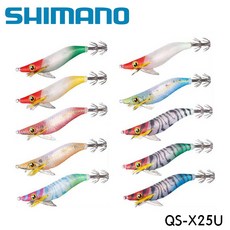 시마노타코에기