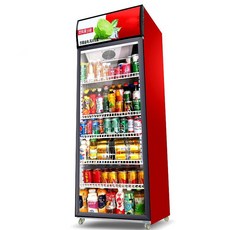 김건모술냉장고