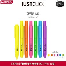 원더스리빙다이나킹r9