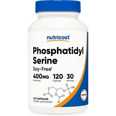 포스파티딜세린 400mg 120캡슐, 120정, 3개