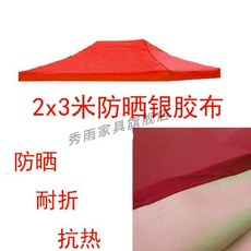 596a4e1957ce39717099c05b3e75077f7fa3a65baadae48a690668eef072.jpg