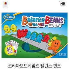 코리아 보드게임 밸런스 빈즈