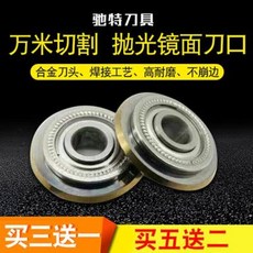 94310daaf1ef3ab214ff70b10d501b8d4f9d48e8886de20cf46397e1e036.jpeg