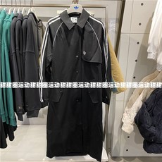 아디다스깔깔이