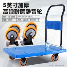 투썸플레이스웨건