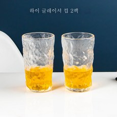 원소주잔