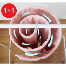 빙글뱅글건조대