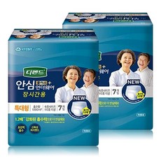 0c57df89166deee5b588078d18aa8d17e542dd11f4191e7d5c8111cada32.jpg