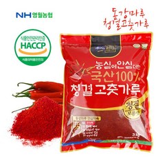 [영월농협] 동강마루 청결 고춧가루3kg(보통맛)