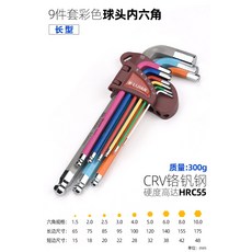 92dd2c27813960a1c64782d16fb6039ec20a729addf773f41a79c6da0d50.jpg