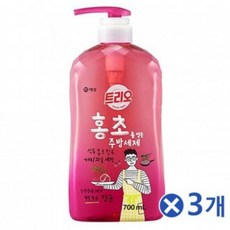 옥시바