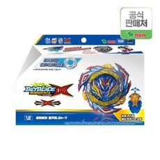 후르타라이프세이비어