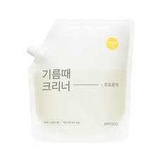 오포findn
