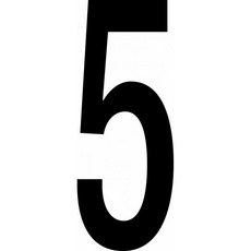 아비디티 5 비닐 창고 번호 라벨스티커 4 x 2 18 블랙화이트 50개 라벨 팩